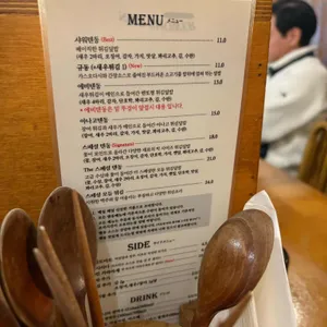 나이스샤워 리뷰 사진