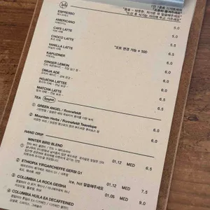 버드커피브루어스 리뷰 사진