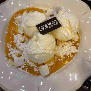 금별맥주 리뷰 사진