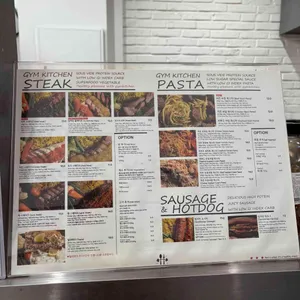 짐키친 리뷰 사진