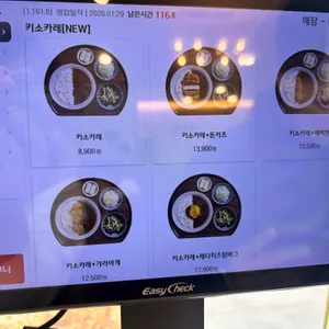 백소정 리뷰 사진