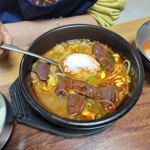 미풍해장국 대표 사진