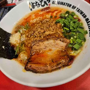 멘야하나비 대표 사진