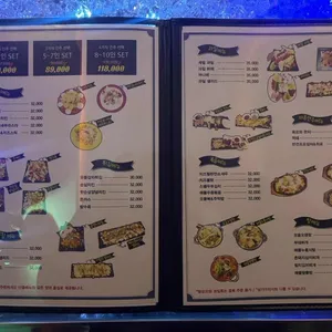 썸노래타운 리뷰 사진