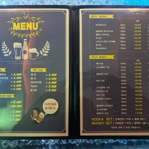 썸노래타운 리뷰 사진