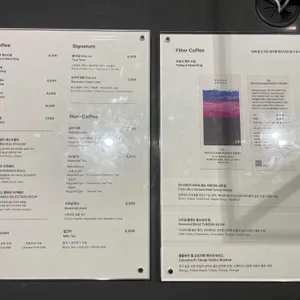 모모스커피 리뷰 사진