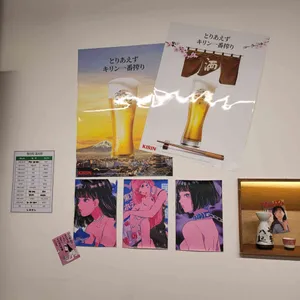 시바스시 리뷰 사진