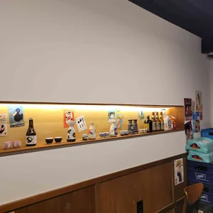 시바스시 리뷰 사진