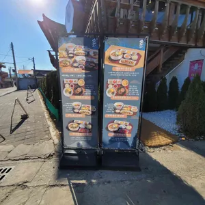 소소함박 리뷰 사진