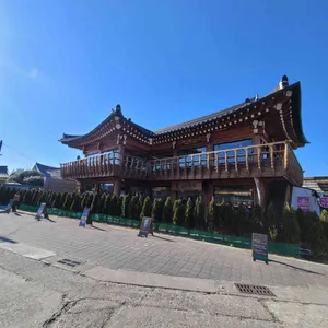 소소함박 리뷰 사진