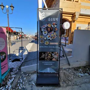 소소함박 리뷰 사진