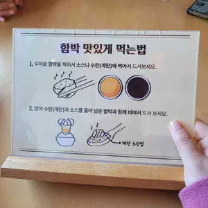 소소함박 리뷰 사진