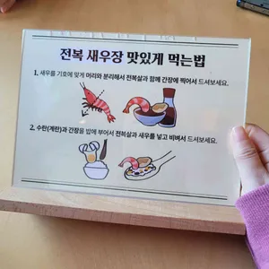 소소함박 리뷰 사진