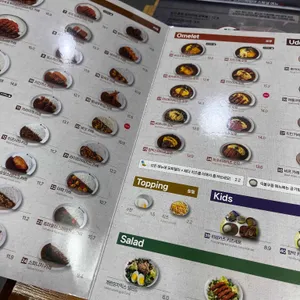 코코이찌방야 리뷰 사진