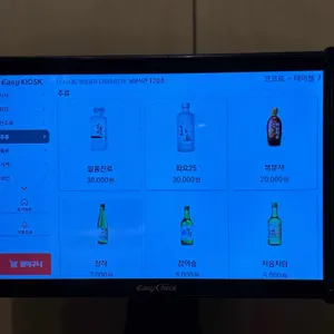 코코로 스시 리뷰 사진