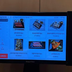 코코로 스시 리뷰 사진