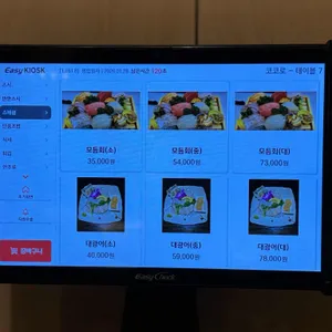 코코로 스시 리뷰 사진