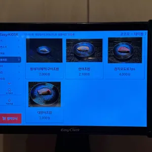 코코로 스시 리뷰 사진