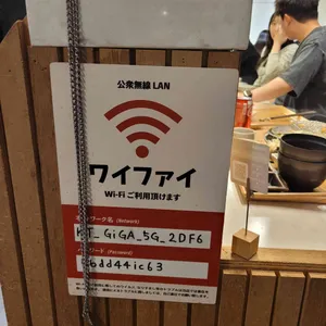 오사카멘치 리뷰 사진