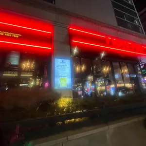 아이러브펍 리뷰 사진