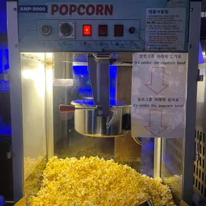 아이러브펍 리뷰 사진