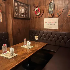 아이러브펍 리뷰 사진