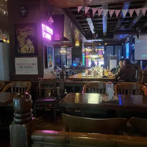 아이러브펍 리뷰 사진