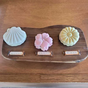 까치섬 리뷰 사진