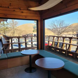 까치섬 리뷰 사진