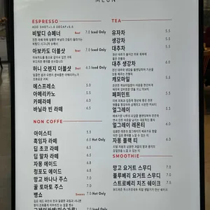 비발디 리뷰 사진