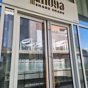 노야 리뷰 사진