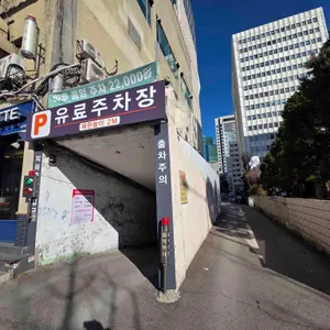 르뵈프 대표 사진