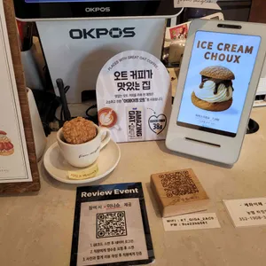 프롬상록 리뷰 사진