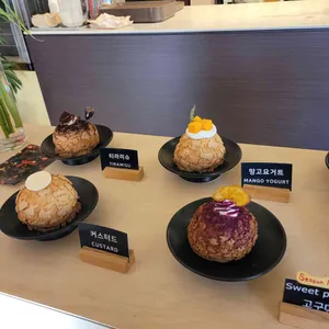 프롬상록 리뷰 사진