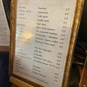 잔상 리뷰 사진