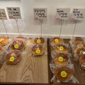팥쏘 리뷰 사진