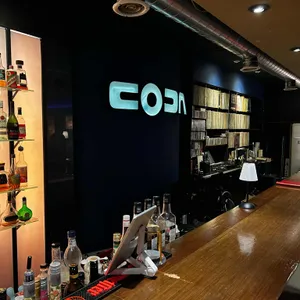 코다 리뷰 사진