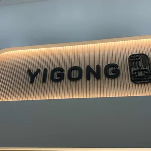 이공커피 사진 2