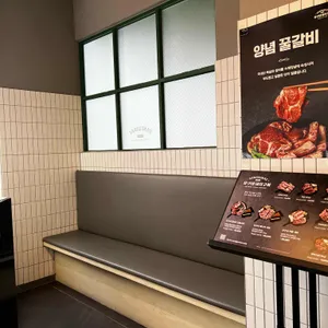 상구네돼지구이 리뷰 사진