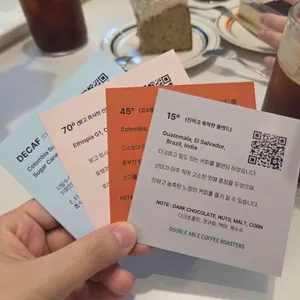 더블에이블 커피로스터즈 리뷰 사진