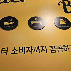 컴포즈커피 리뷰 사진