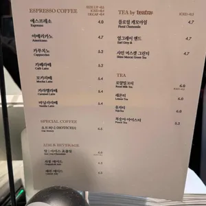 파리크라상 리뷰 사진