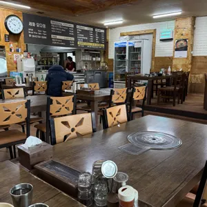 모다정 리뷰 사진