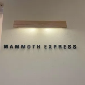매머드익스프레스 리뷰 사진