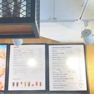 메가MGC커피 리뷰 사진