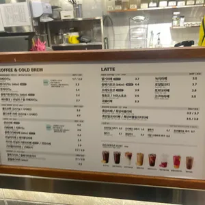 메가MGC커피 리뷰 사진