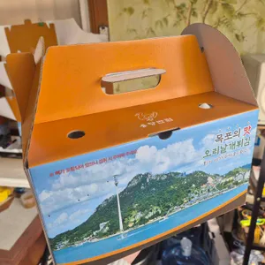 용당반점 대표 사진