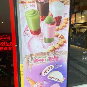 메가MGC커피 리뷰 사진