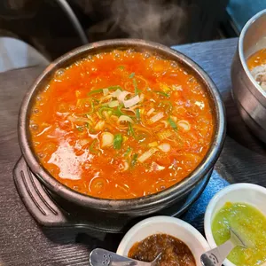 미차오름 대표 사진