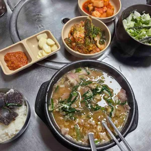 고향순대국 사진